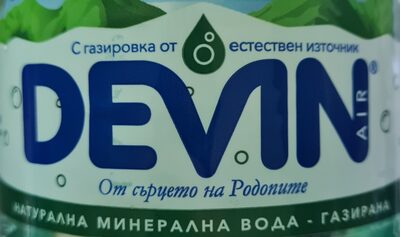 Натурална минерална вода - Газирана