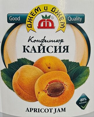 Конфитюр от кайсия
