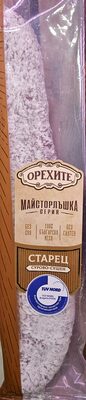 Майсторлъшки старец