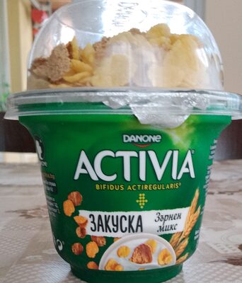 Activia