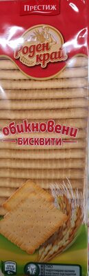 Обикновени бисквити Роден Край