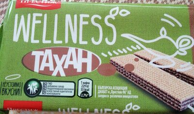 Wellness