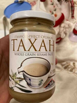 Whole Grain Sesame Paste