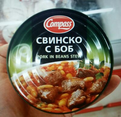 Свинско с боб