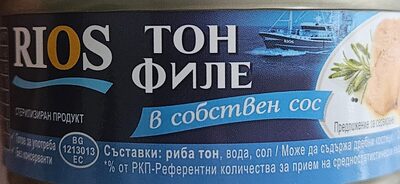 Риба тон в собствен сос