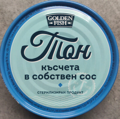 Тон, късчета в собствен сос