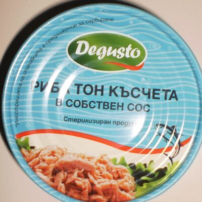 Degusto Риба тон