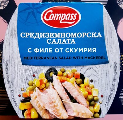 Средиземноморска салата с филе от риба тон