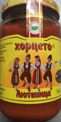 Лютеница фино смляна