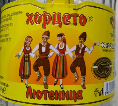 Лютеница финосмляна