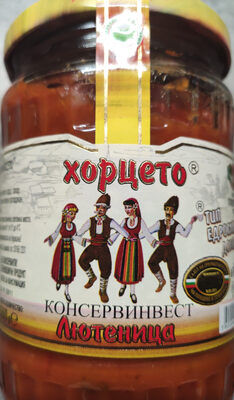Лютеница