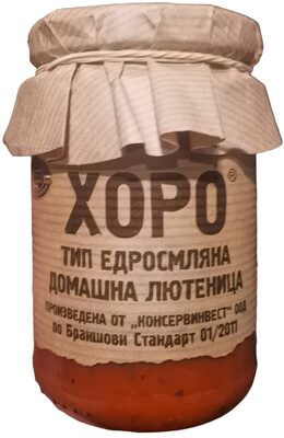 Едросмляна лютеница