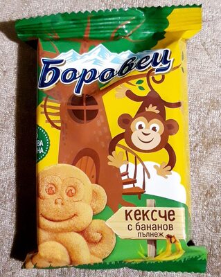 КЕКСЧЕ БОРОВЕЦ БАНАН