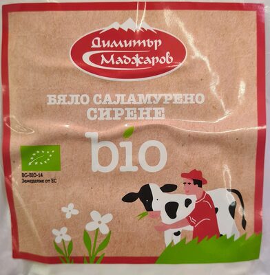 Био бяло саламурено краве сирене