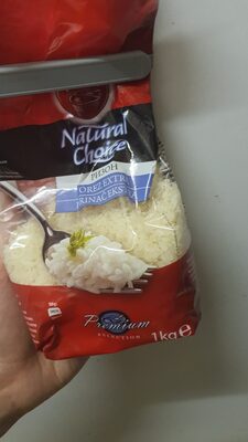 Ориз Ризон Krina