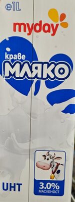 Хомогенизирано краве мляко 3%