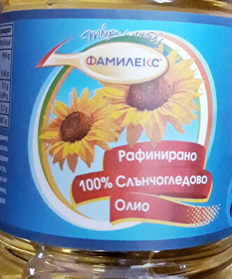 Българско слънчогледово олио