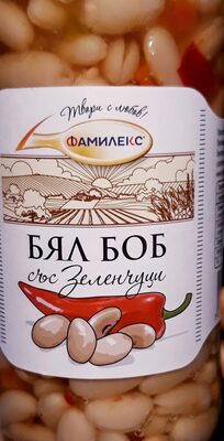 Бял боб със зеленчуци