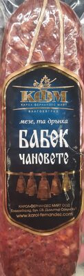 Бабек Чановете