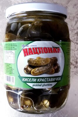 КИСЕЛИ КРАСТАВИЧКИ