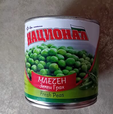 Консервиран зелен грах