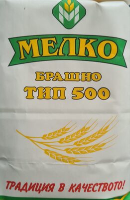 Пшенично брашно тип 500