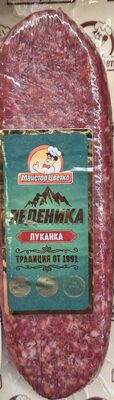 Луканка Леденика