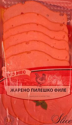 Жарено пилешко филе
