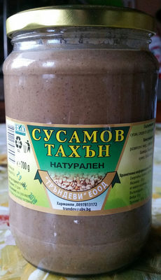 Сусамов тахън