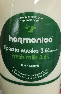Био прясно краве мляко 3.6%
