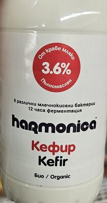 Био кефир 3.6%