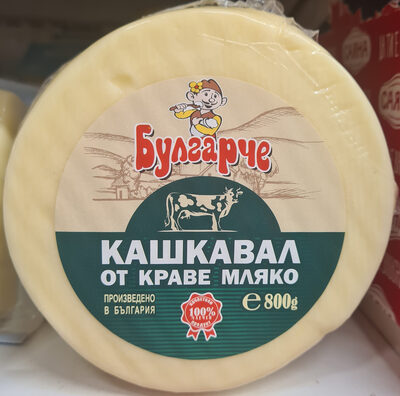 Краве кашкавал