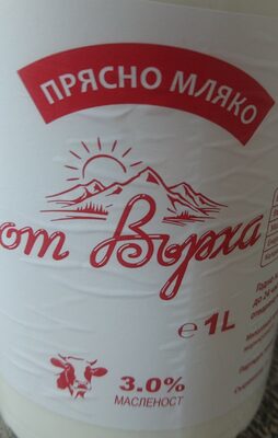 Прясно мляко от върха - 3%