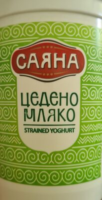 Цедено кисело мляко 10%