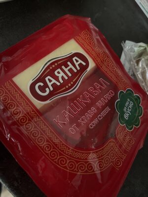 Кашкавал от краве мляко