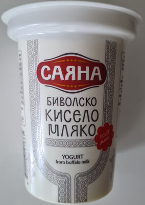 Биволско кисело мляко