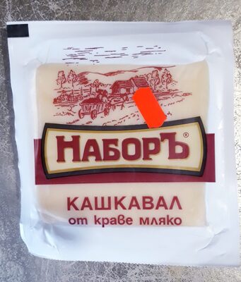 Краве кашкавал