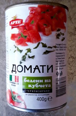 Белени домати на кубчета