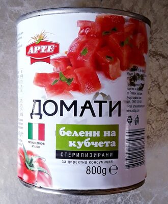 Белени домати на кубчета