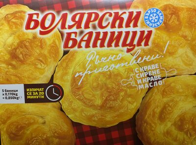 Bolarska Banitsa
