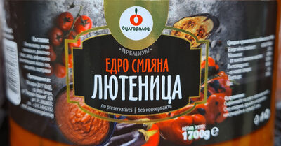 Едросмляна лютеница