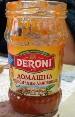 Лютеница, домашна едросмляна