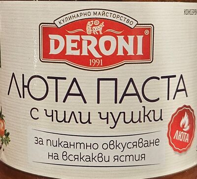 Люта паста с люти чушки