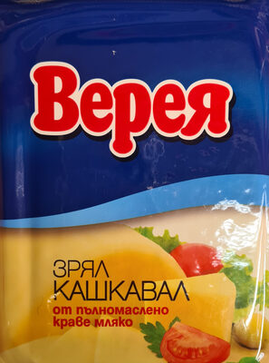 Краве кашкавал