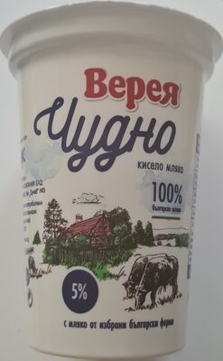 Краве кисело мляко Чудно 5%