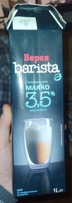 Vereya Barista 3.5%