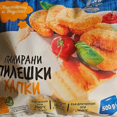 Панирани пилешки хапки