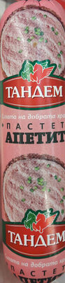 Пастет апетит