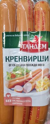 Кренвирши