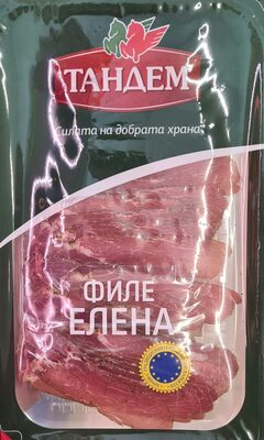 Филе Елена